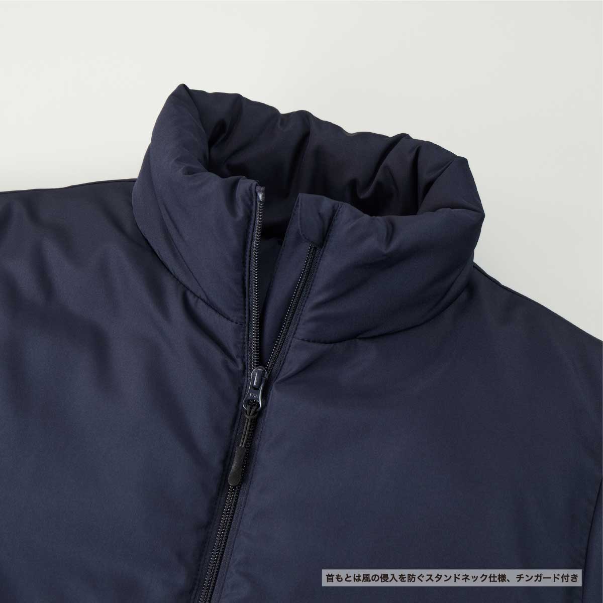 United Athle ユナイテッドアスレ インサレーテッド スタンド ジャケット(中綿入) (品番7464-01)