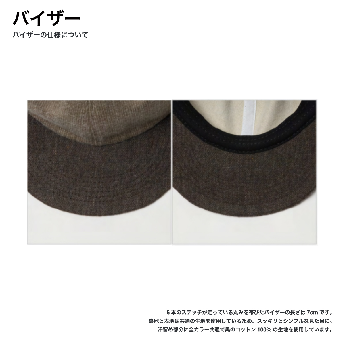 【入手困難】DESPERADO キャップ 3色ステッチ ロゴ刺繍カラーキャップ|casita | RETRO GIRL ONLINE STORE