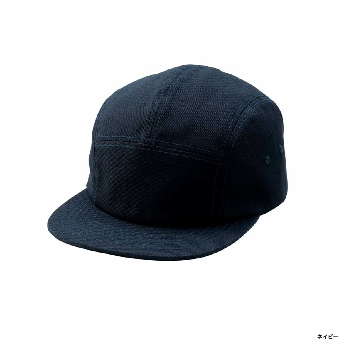 LIFEMAX ライフマックス キャンプキャップ (品番MC6624)