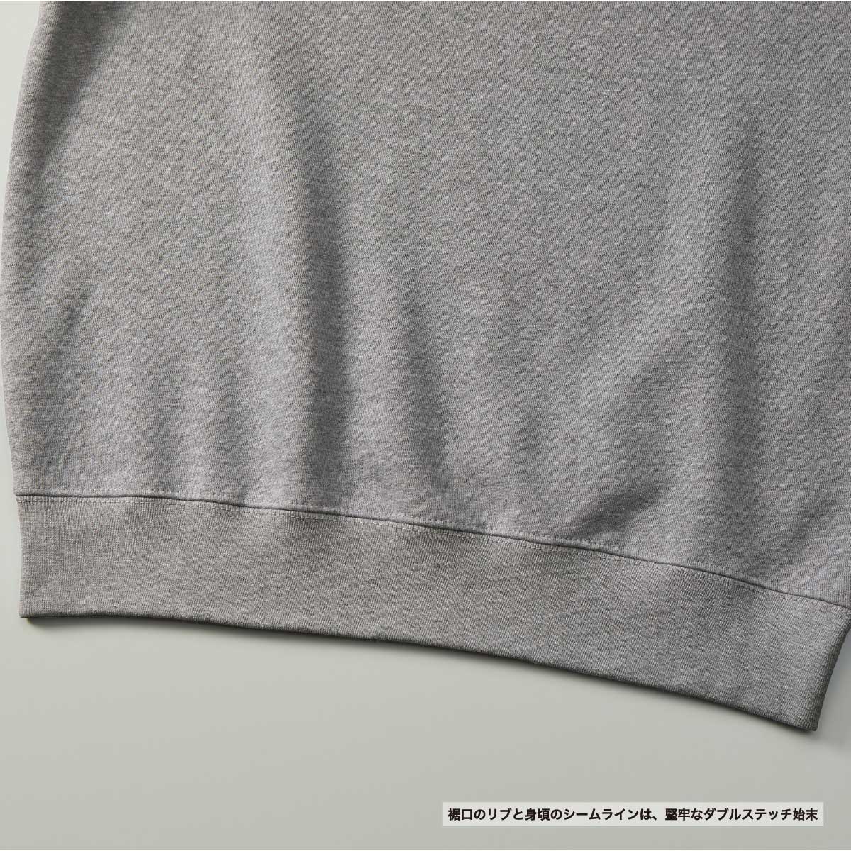 United Athle 10.0 oz Crewneck Sweatshirt (Pile Lining) (#5044-01)