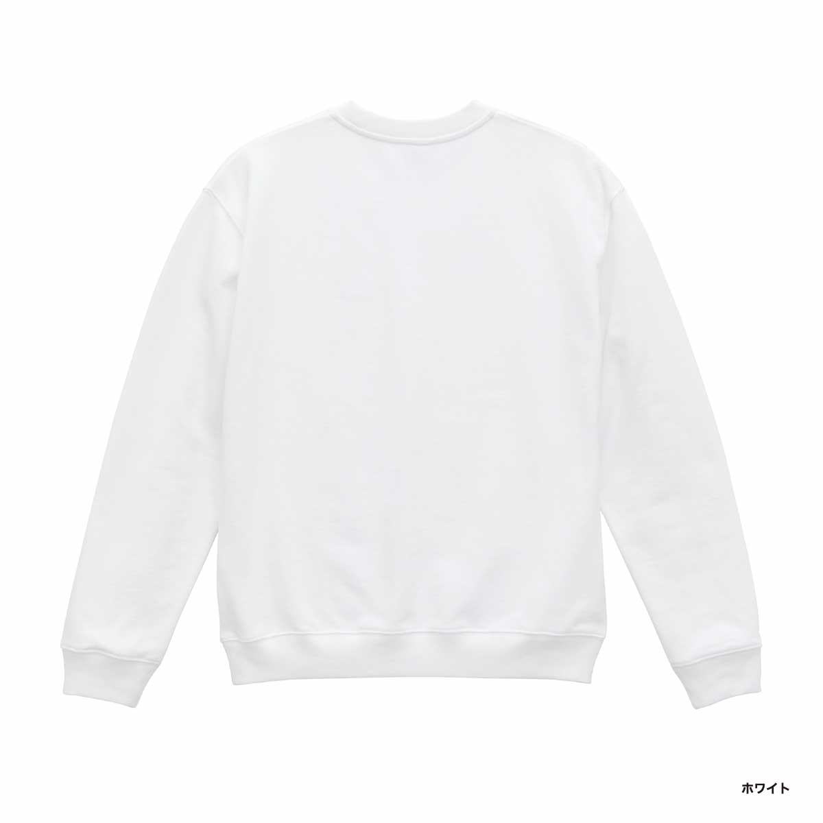 United Athle ユナイテッドアスレ 8.8oz オーセンティック パイル クルーネック スウェット(裏パイル)(品番5399-01)