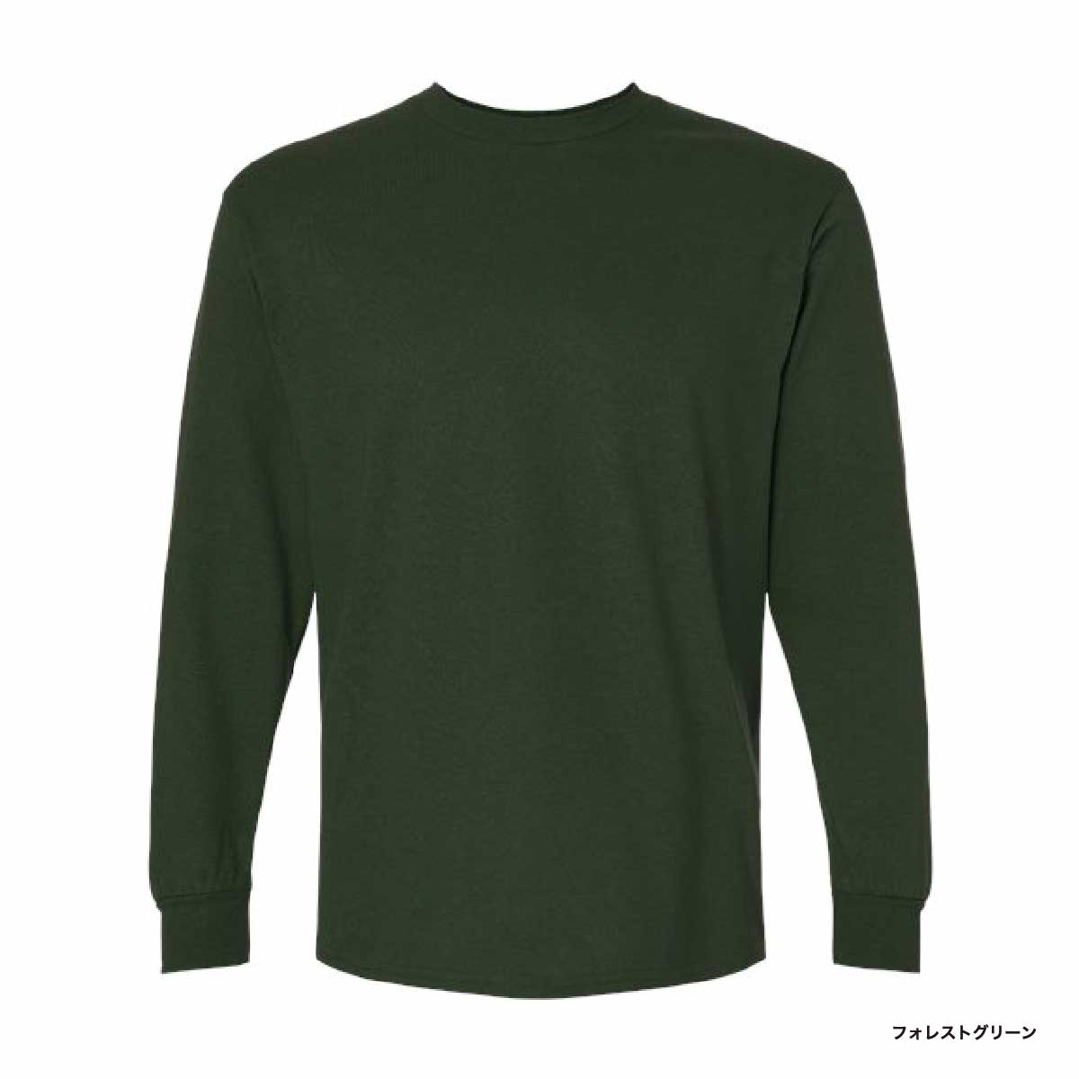 GILDAN 6.0 oz Ultra Cotton Long Sleeve T-Shirt with Rib (#2400)