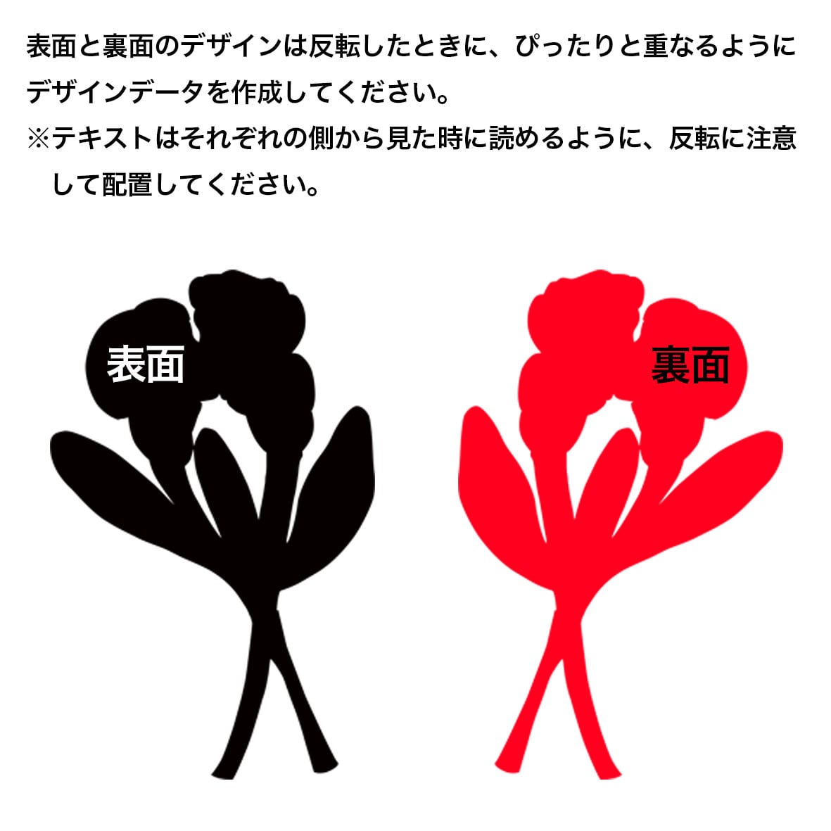 [Bulk Discount]   Acrylic Key Ring 5cm x 5cm or Less (Set of 100) (#ACR-K05_100)