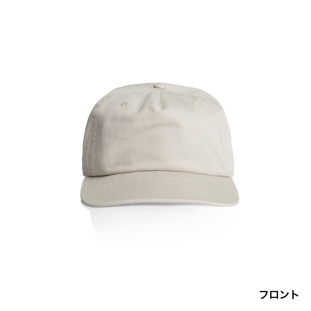 AS Colour Class Five Panel Cap (#1153US)