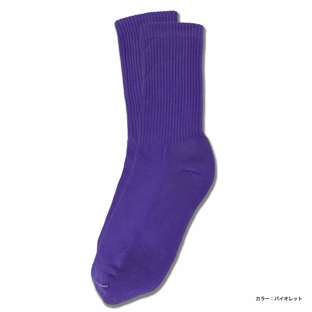 ウィメンズ オリジナル 総柄編みスポーツソックス (品番CPWS-016)