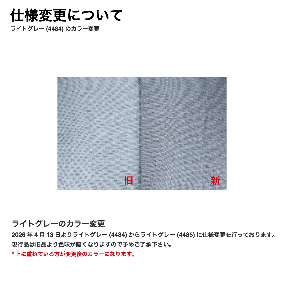 Original Knitted muffler (#CPKN-003)