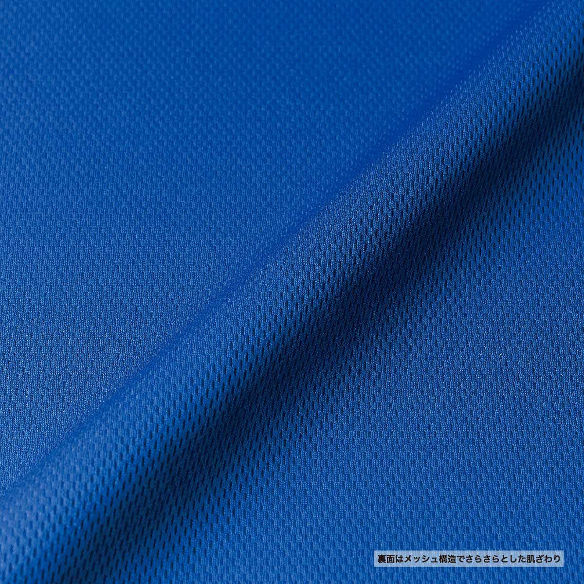 United Athle ユナイテッドアスレ 4.1 oz ドライアスレチック Tシャツ <キッズサイズ> (品番5900-02)