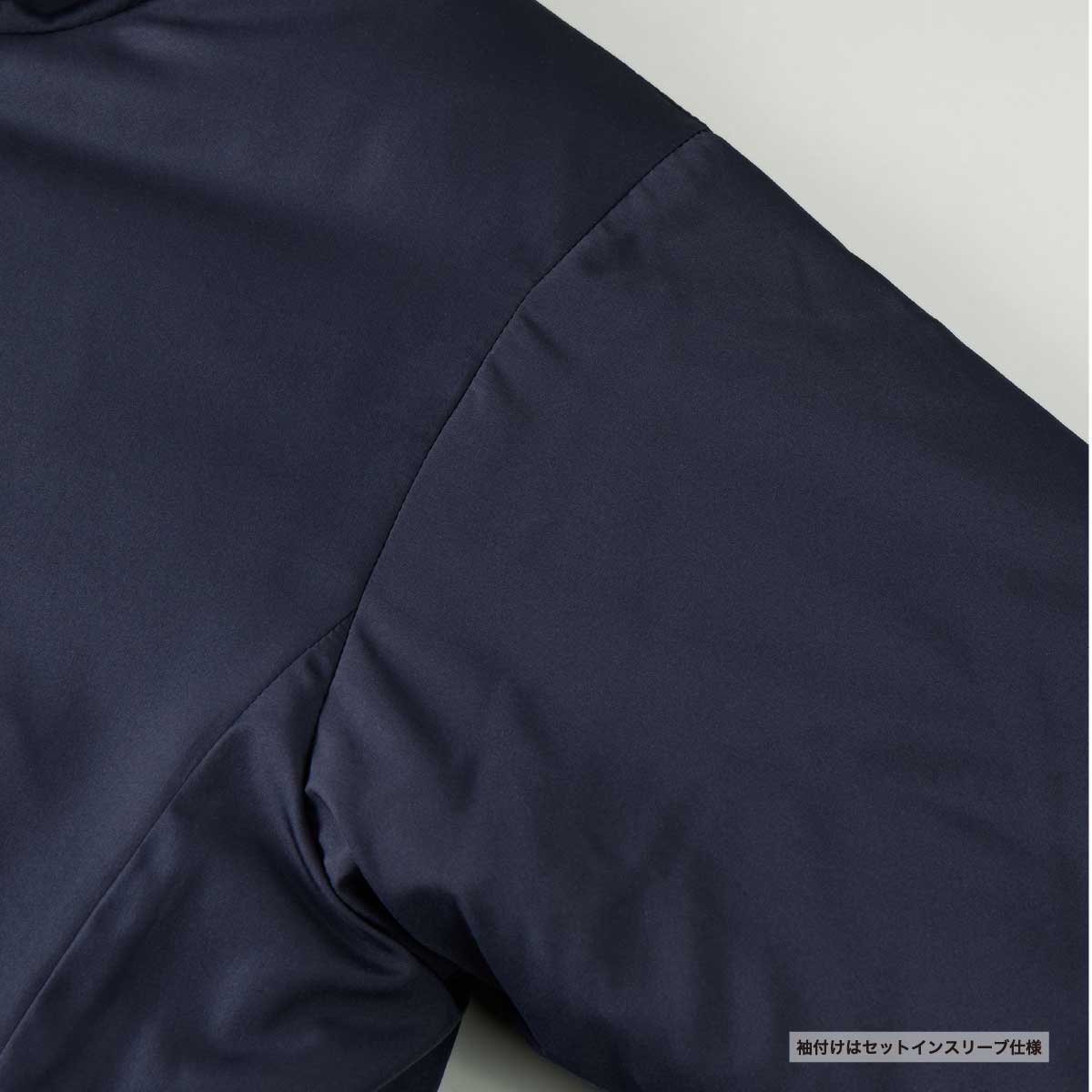 United Athle ユナイテッドアスレ インサレーテッド スタンド ジャケット(中綿入) (品番7464-01)