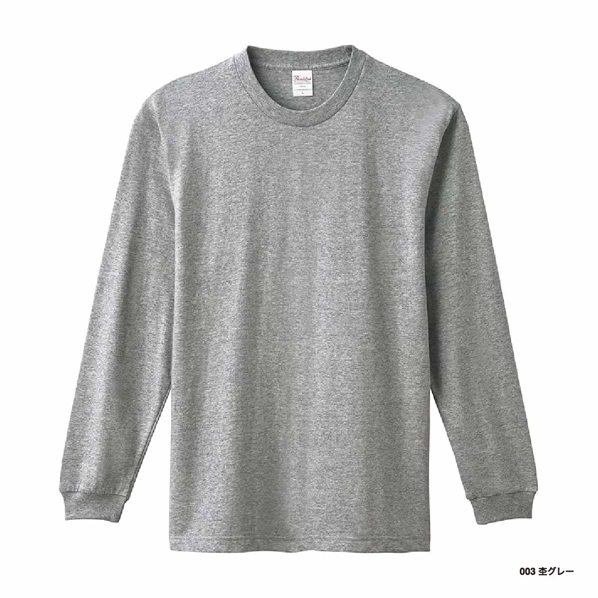 CORNER PRINTING | Printstar プリントスター 5.6 oz