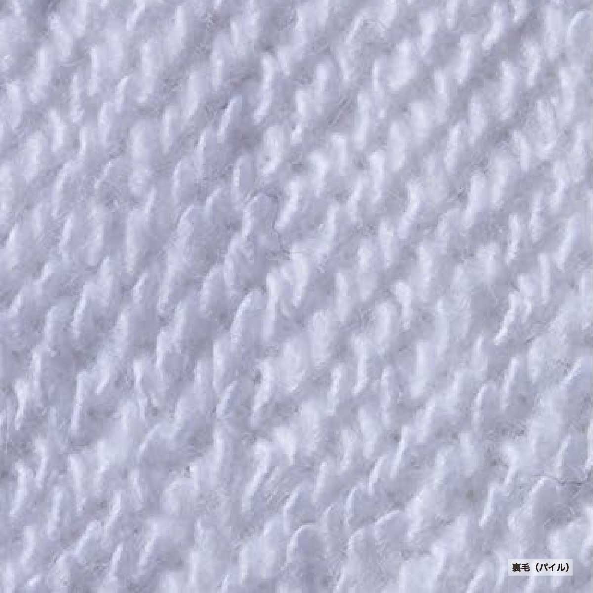 LIFEMAX ライフマックス 10.0 oz フレンチテリーフルジップパーカ (品番MS2120)