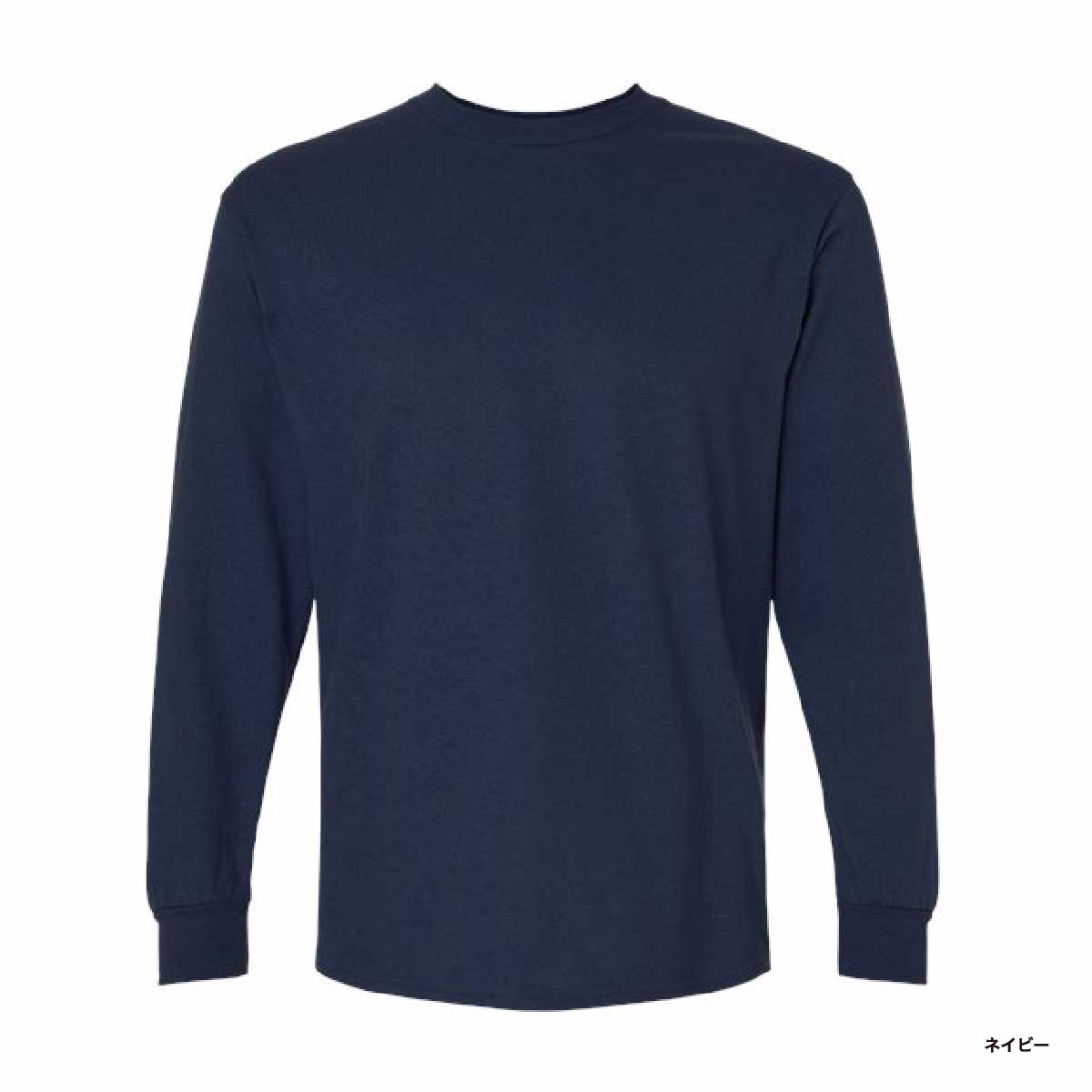 GILDAN 6.0 oz Ultra Cotton Long Sleeve T-Shirt with Rib (#2400)