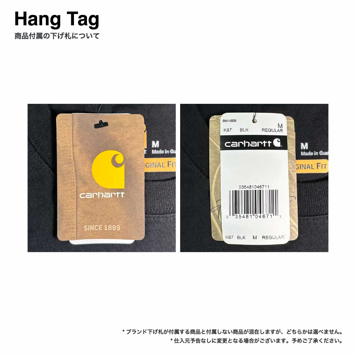 【在庫限り】 Carhartt カーハート 6.75 oz Workwear Pocket Short Sleeve T-Shirt (品番CTK87)