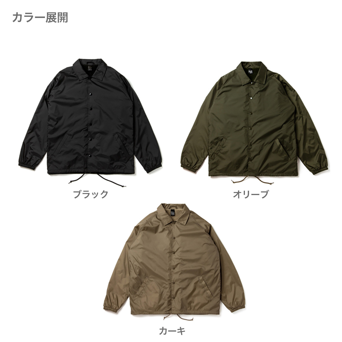 HWZN BROSS/ハウゼンブロス】×【RULER/ルーラー】2023AW「SP