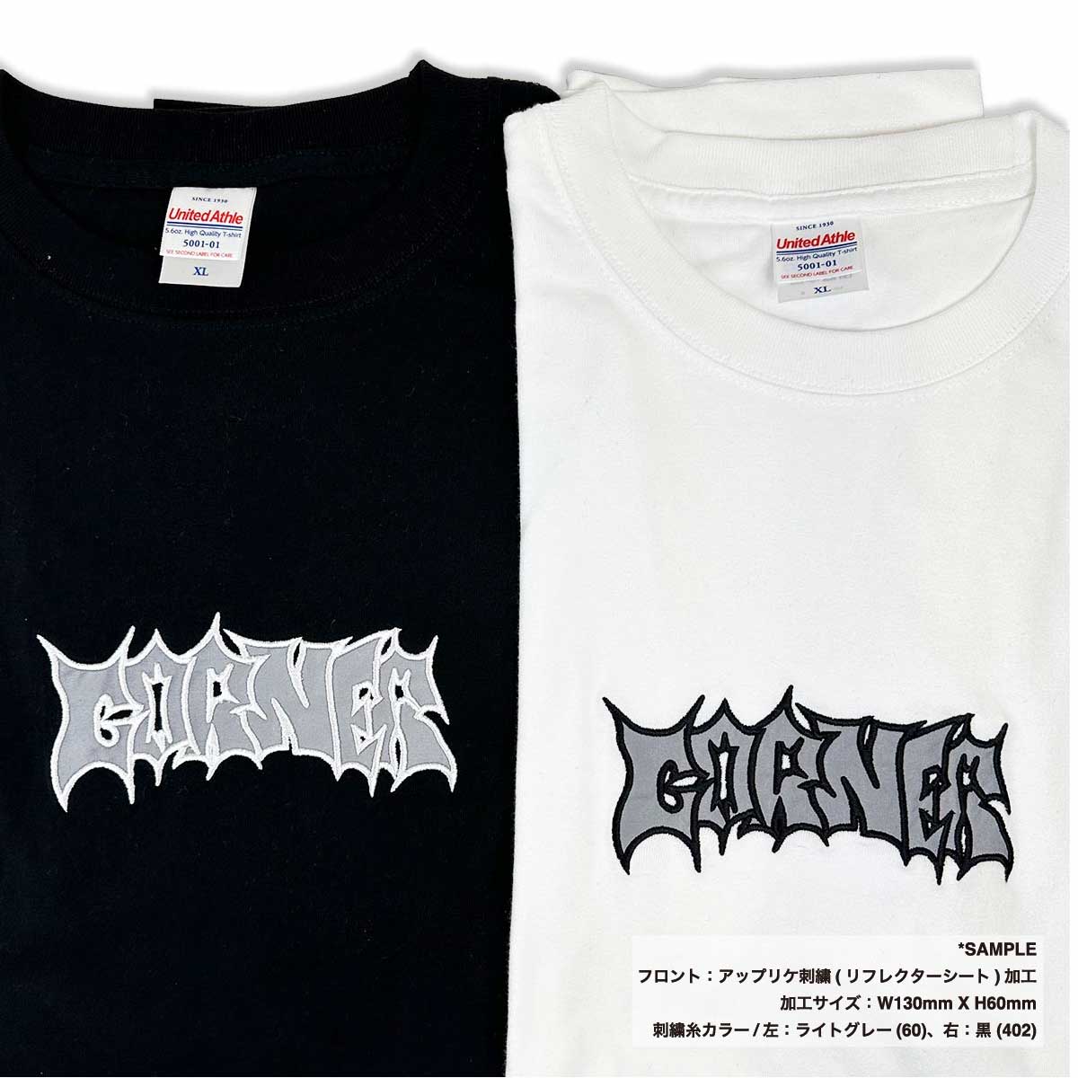 United Athle 5.6 oz High Quality T-Shirt (#5001-01)