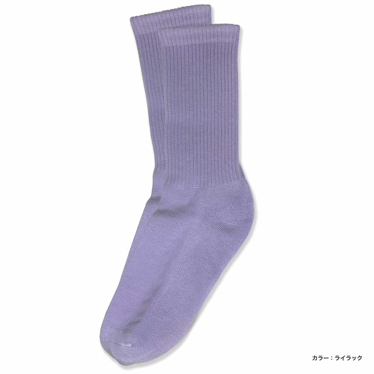 ウィメンズ オリジナル 総柄編みスポーツソックス (品番CPWS-016)