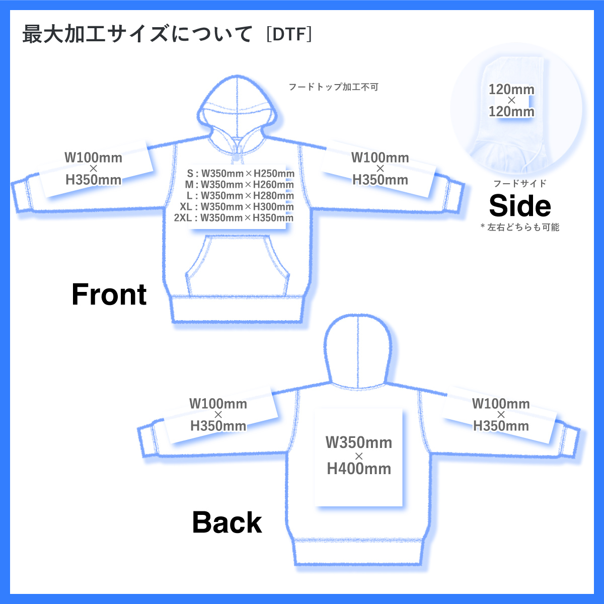 SHAKA WEAR 13.5 oz Los Angeles Garment Dye Fleece Hoodie (#SWGDLH01)