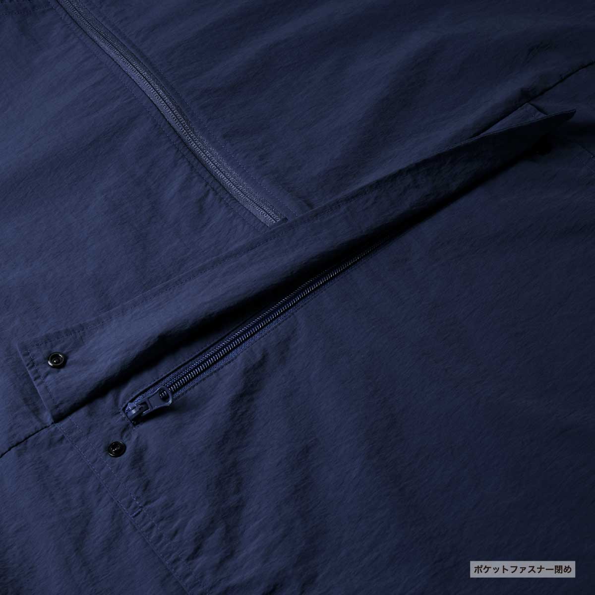 United Athle Cotton-Like Nylon Anorak Hoodie (Single Layer) (#7211-01)