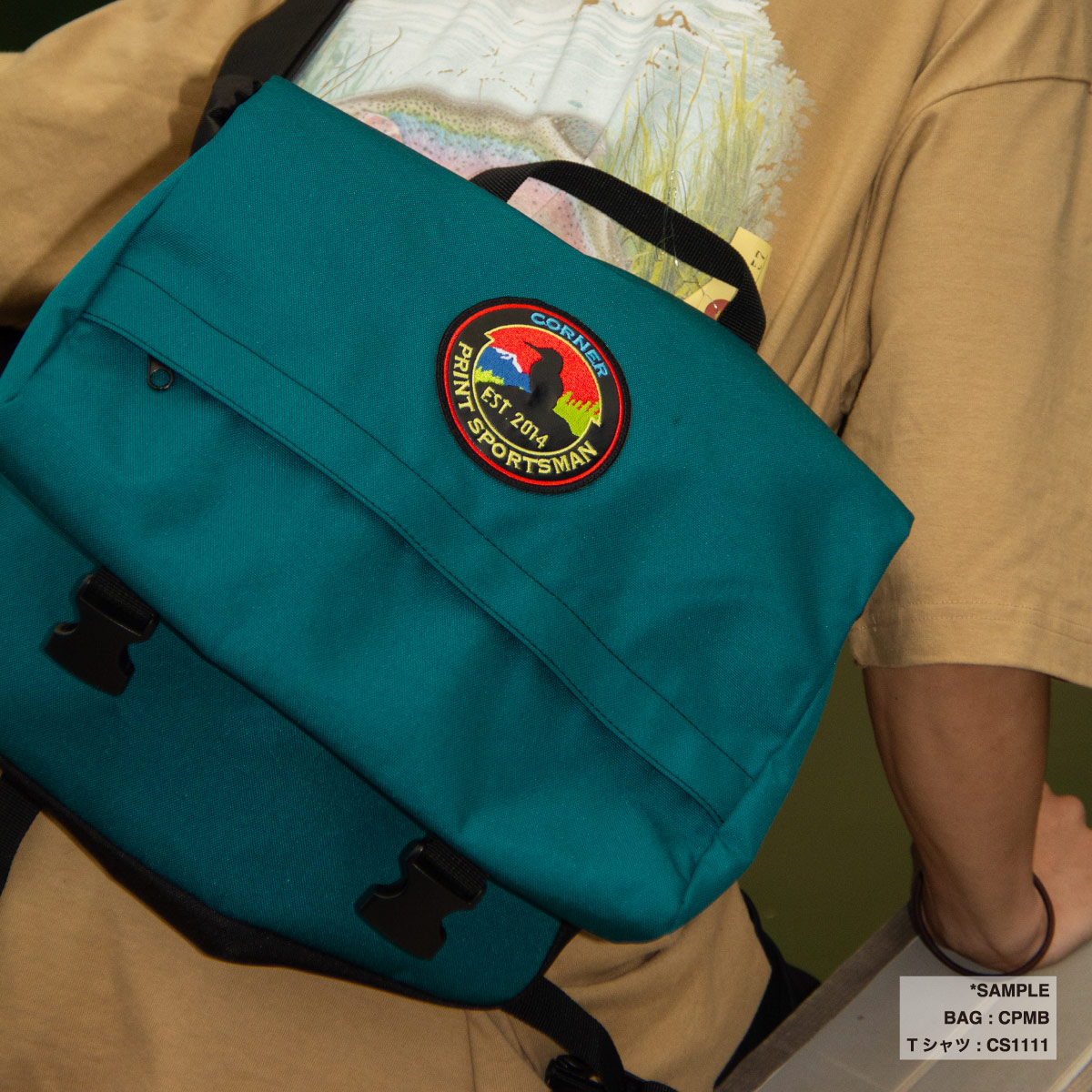 メールバッグ (品番CPMB)