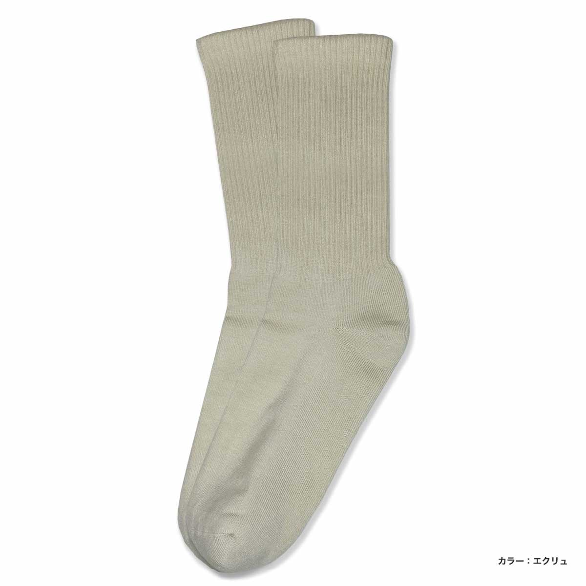 ウィメンズ オリジナル 総柄編みスポーツソックス (品番CPWS-016)