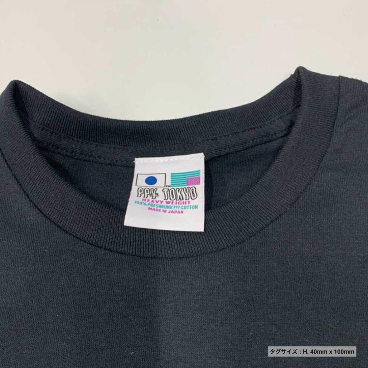 織ネームタグ (品番NT06)