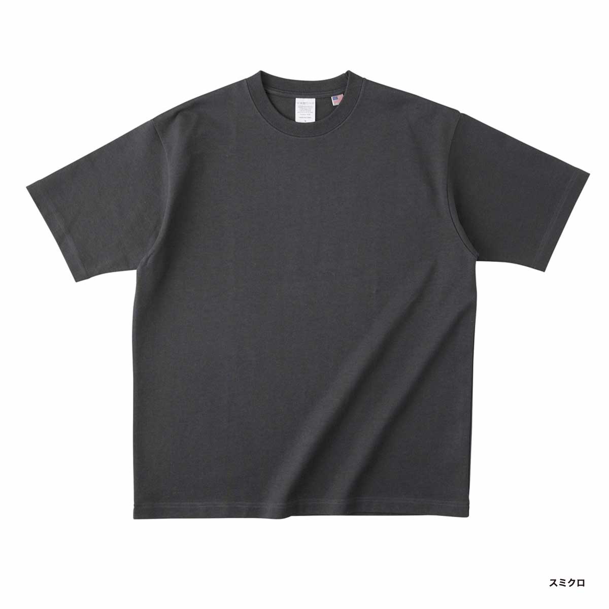 CROSS & STITCH クロスアンドスティッチ 8.1 oz USAコットンTシャツ (品番UCS-950)