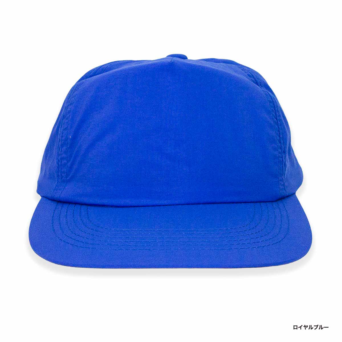 ナイロンフェザーキャップ (品番FL323)