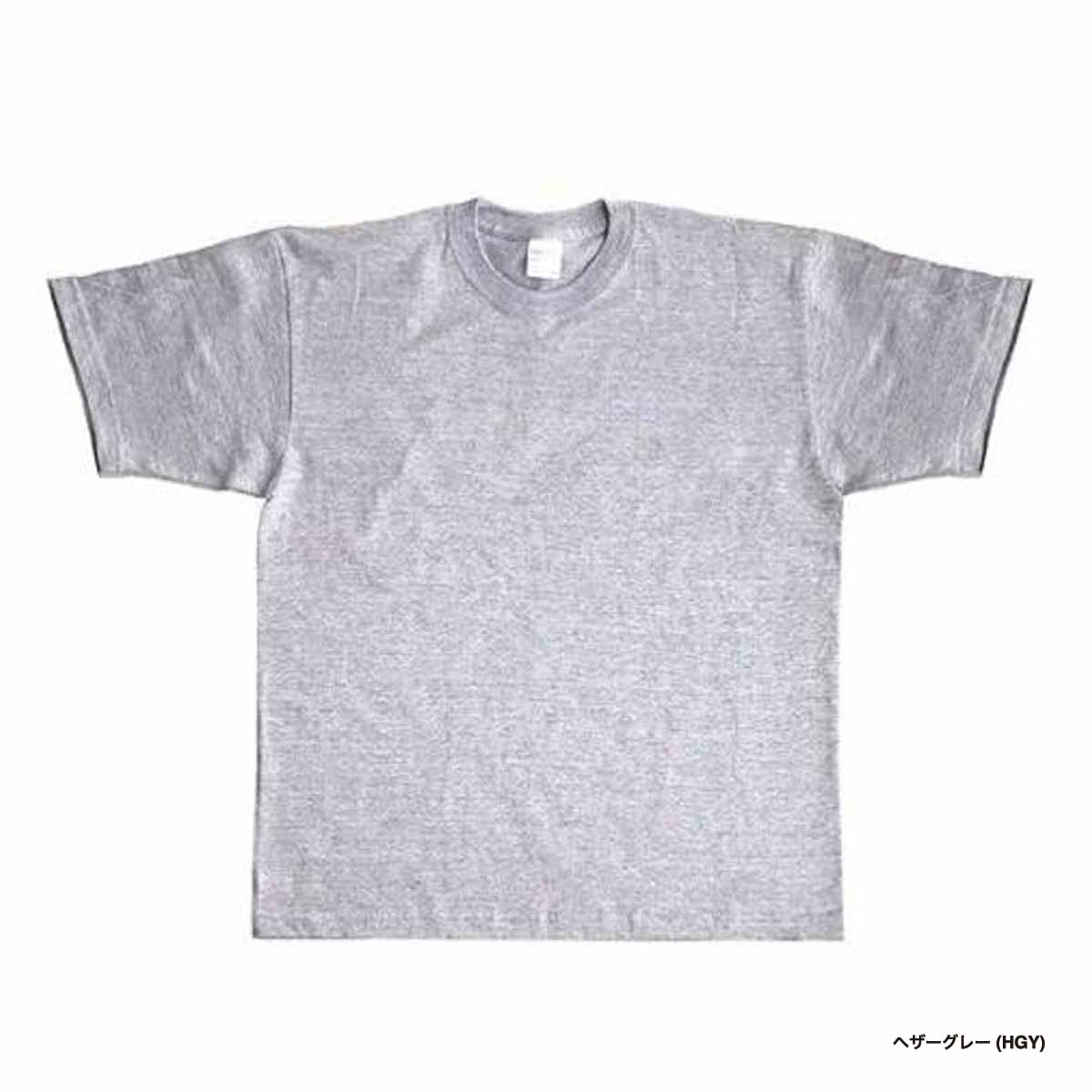 CROSS STITCH クロススティッチ ビッグTシャツ (品番CS1111)