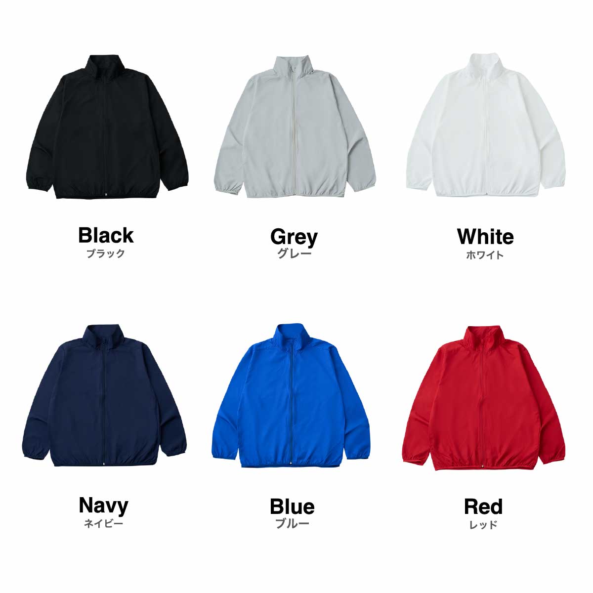 D-FACTORY Premium Promotion Jacket (#DF5501)