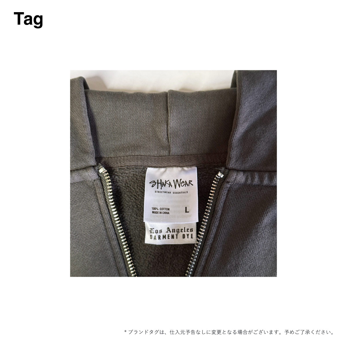 CORNER PRINTING | SHAKA WEAR シャカウェア Garment Dye Double