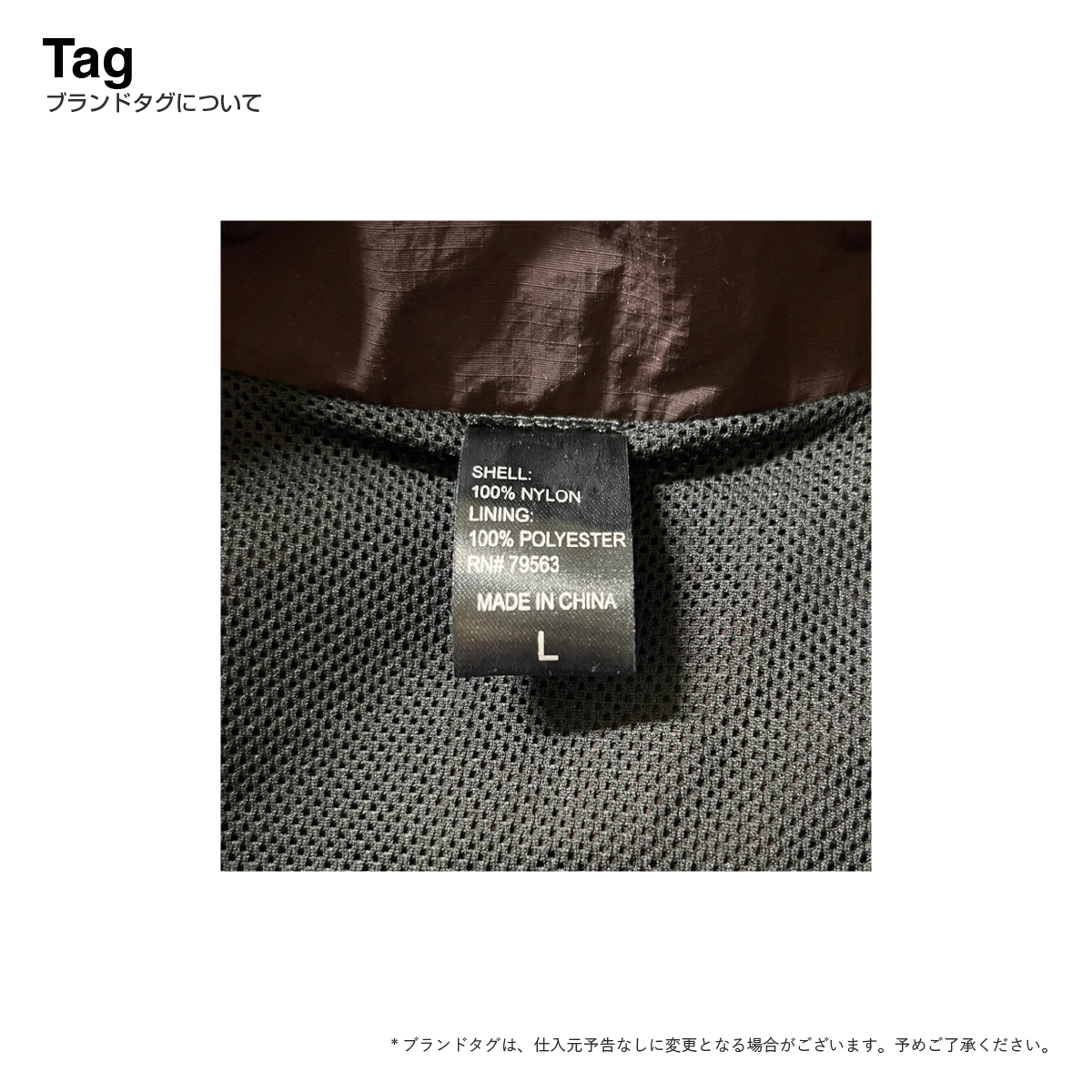 BEIMAR Nylon Lightweight Packable Vest (#WB103MPV_3-Z)