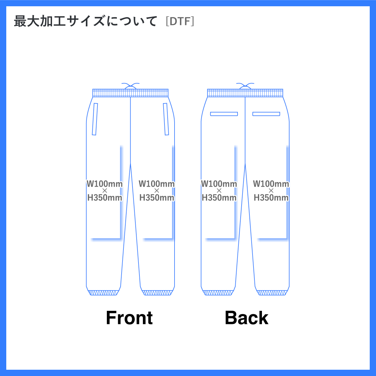 TOOLSヒートパンツ　XLサイズ定価9350円 halfleather-300x300.jpg