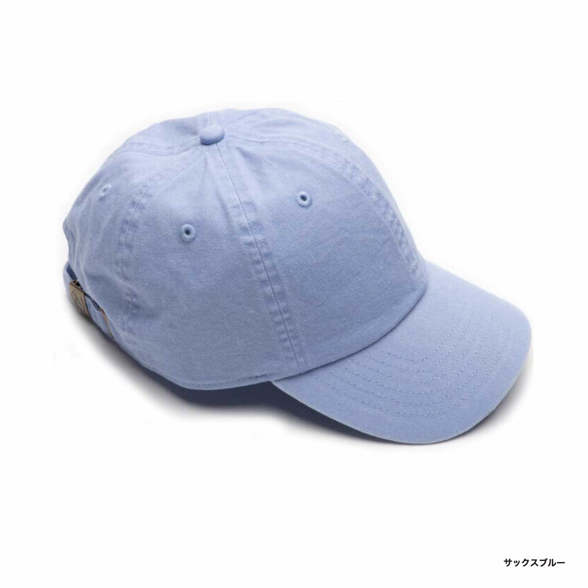 newhattan ニューハッタン ピグメントキャップ (品番1200)