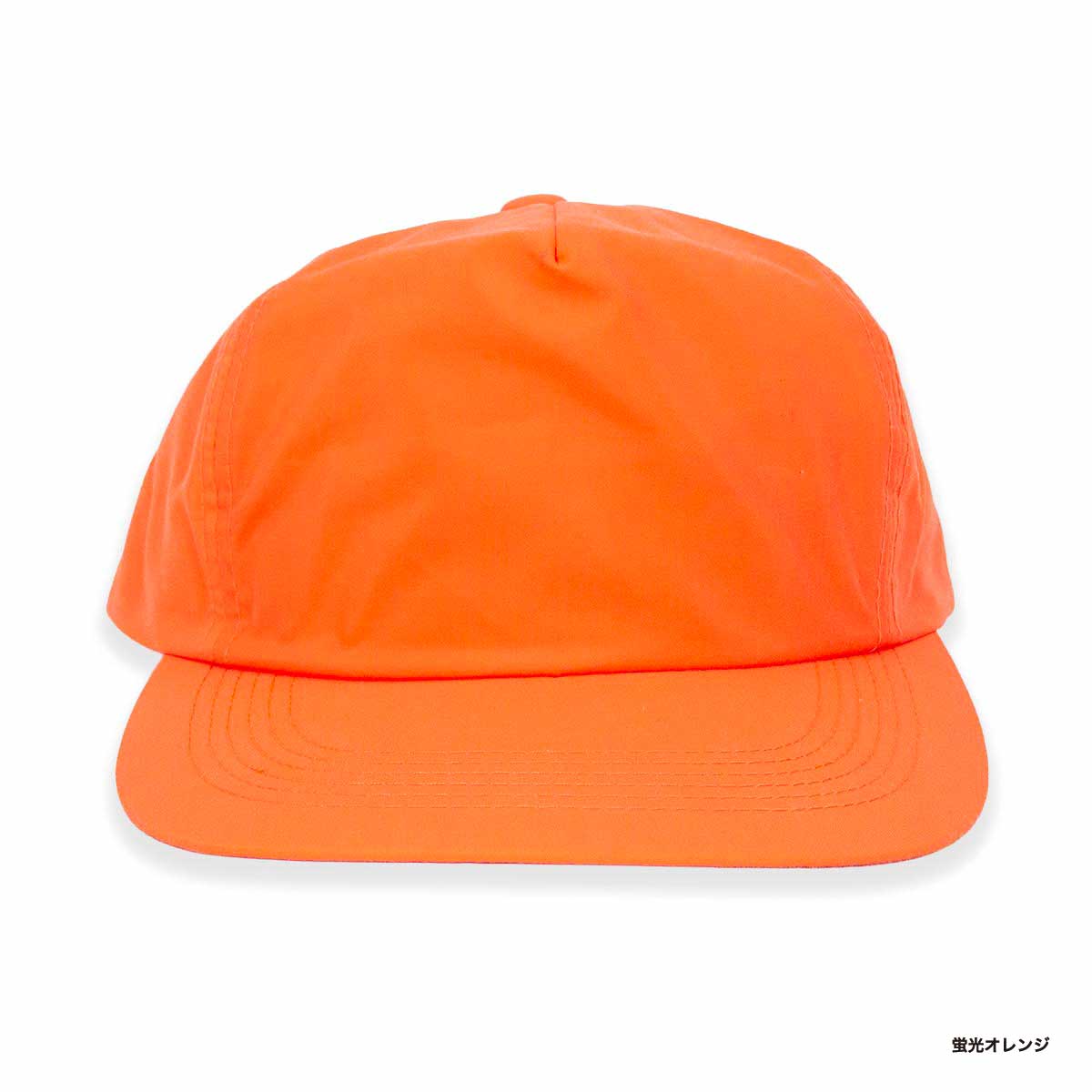 ナイロンフェザーキャップ (品番FL323)