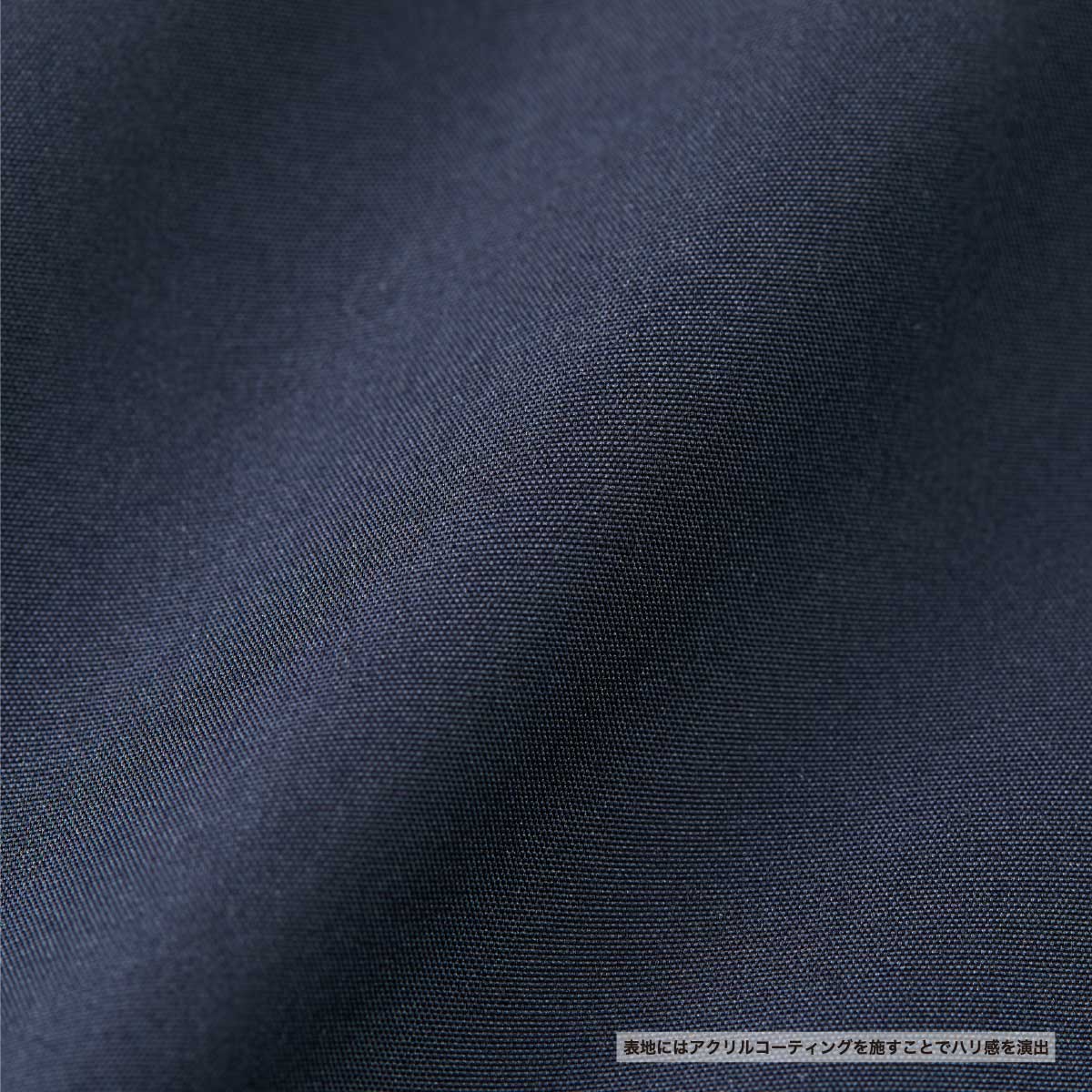 United Athle ユナイテッドアスレ インサレーテッド スタンド ジャケット(中綿入) (品番7464-01)