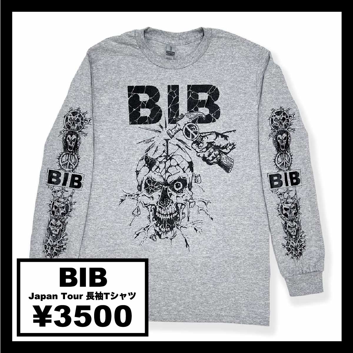 BIB - Japan Tour マーチャンダイズ (品番BIB2025)