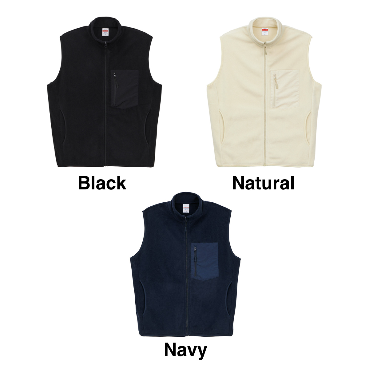 United Athle ユナイテッドアスレ マイクロフリース フルジップ ベスト (一重) (品番7099-01)