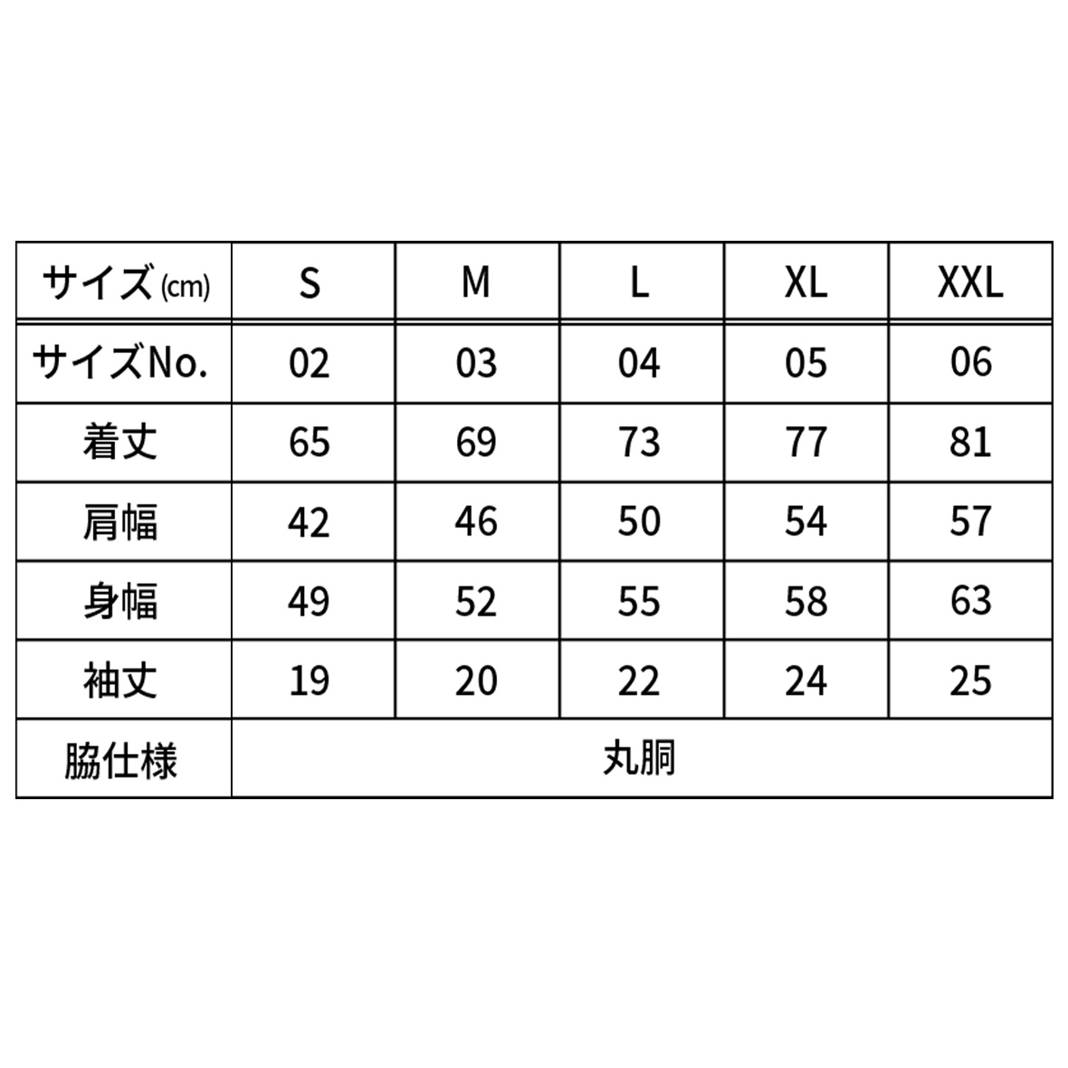 SLOTH スロス オーガニックコットンTシャツ (品番ST1103)