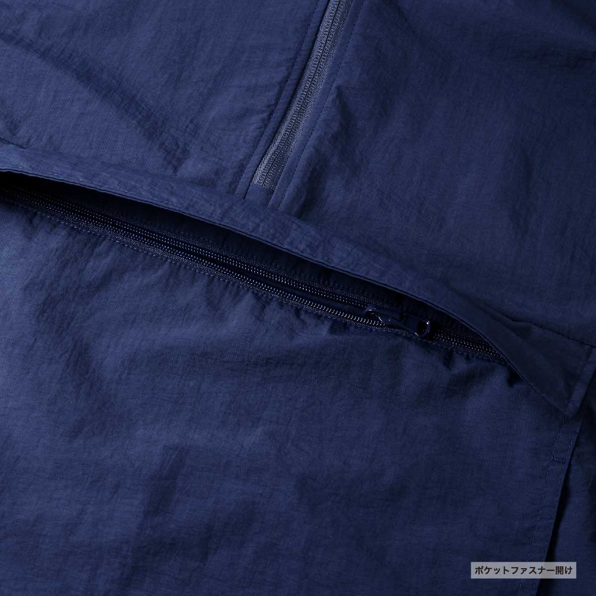 United Athle Cotton-Like Nylon Anorak Hoodie (Single Layer) (#7211-01)