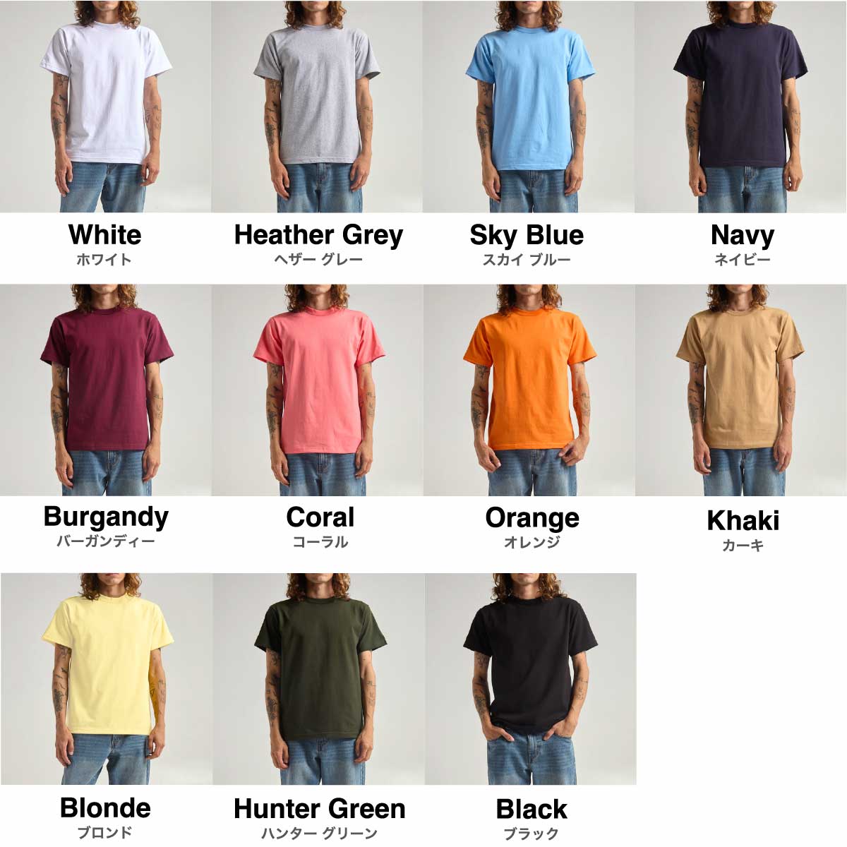CORNER PRINTING | SHAKA WEAR シャカウェア 6.0 oz Active