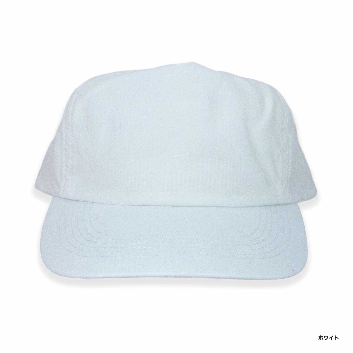 ナイロンフェザーキャップ (品番FL323)