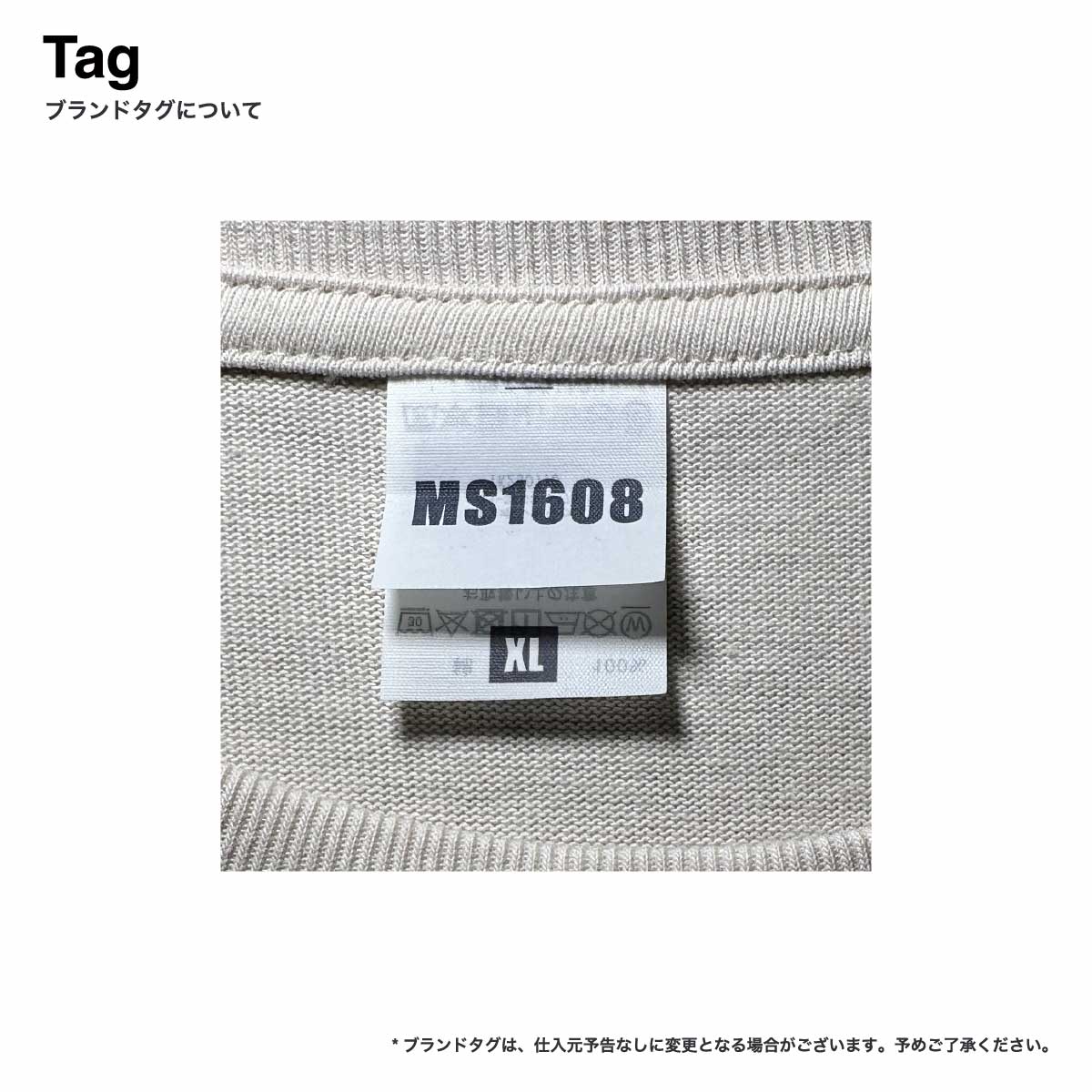 LIFEMAX ライフマックス 10.2 oz スーパーヘビーウェイトロングスリーブTシャツ (品番MS1608)