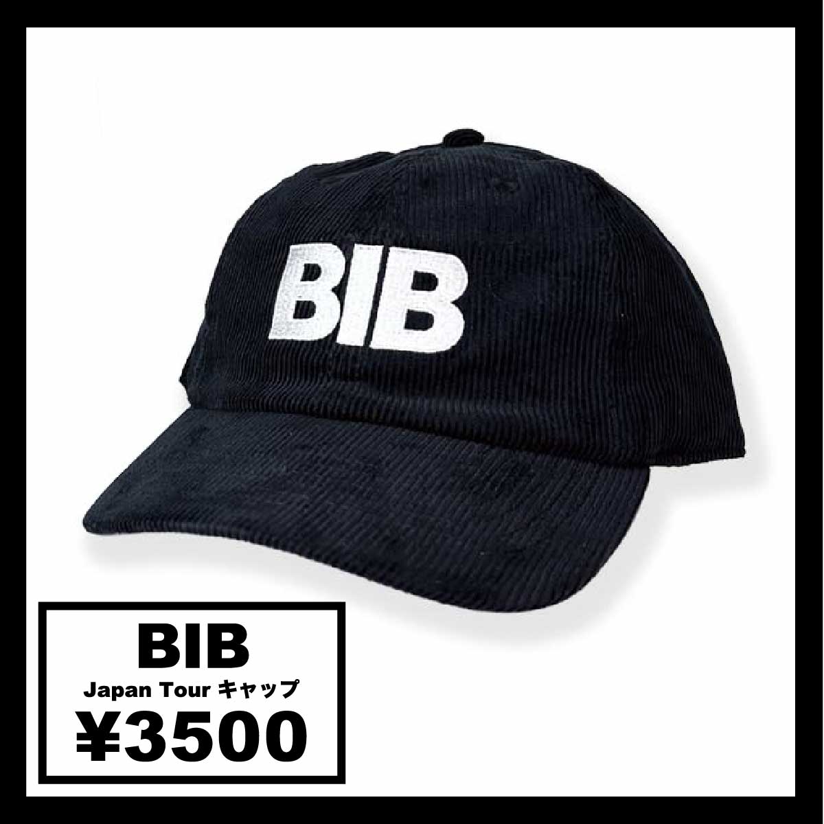 BIB - Japan Tour マーチャンダイズ (品番BIB2025)