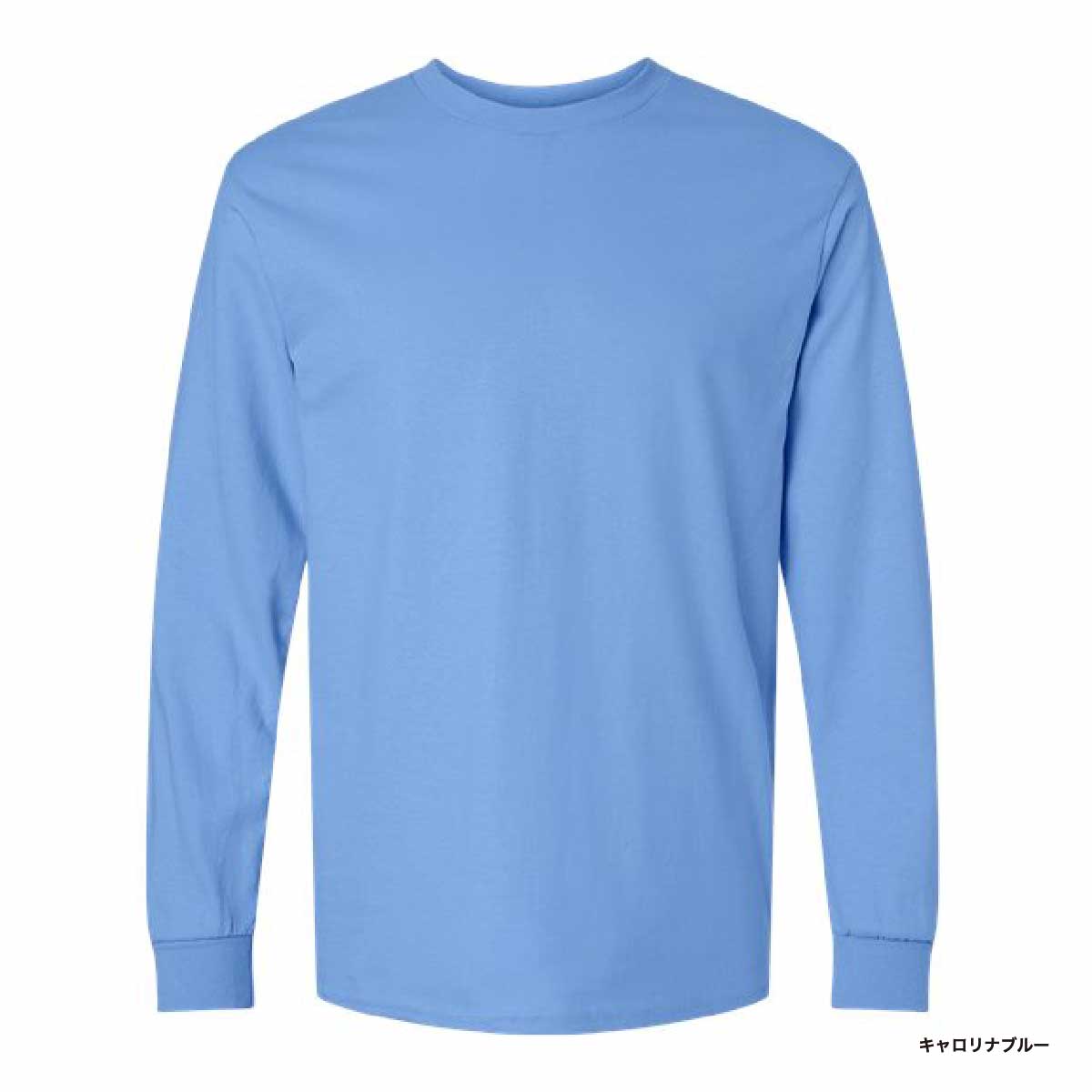 GILDAN 6.0 oz Ultra Cotton Long Sleeve T-Shirt with Rib (#2400)