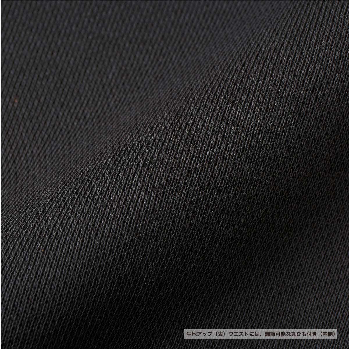 United Athle 10.0 oz T/C Sweatpants (#5624-01)