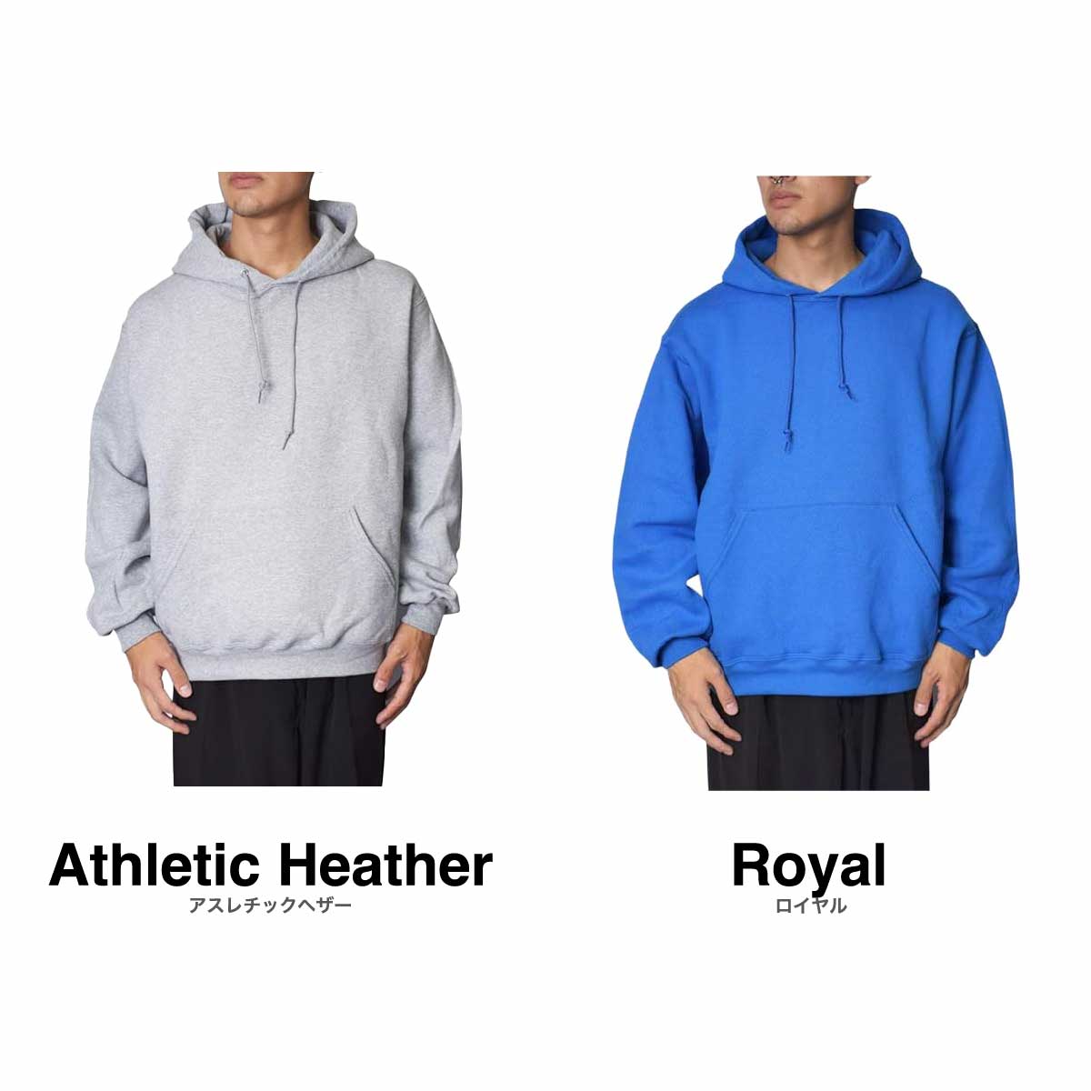 [Stock Only]  FRUIT OF THE LOOM 12.0 oz Supercotton Pullover Hoodie (#82130R)