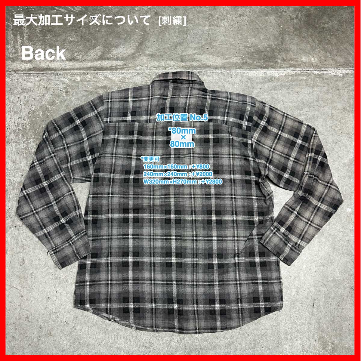HABAND/USED - Long Sleeve Shirt (#CU075)
