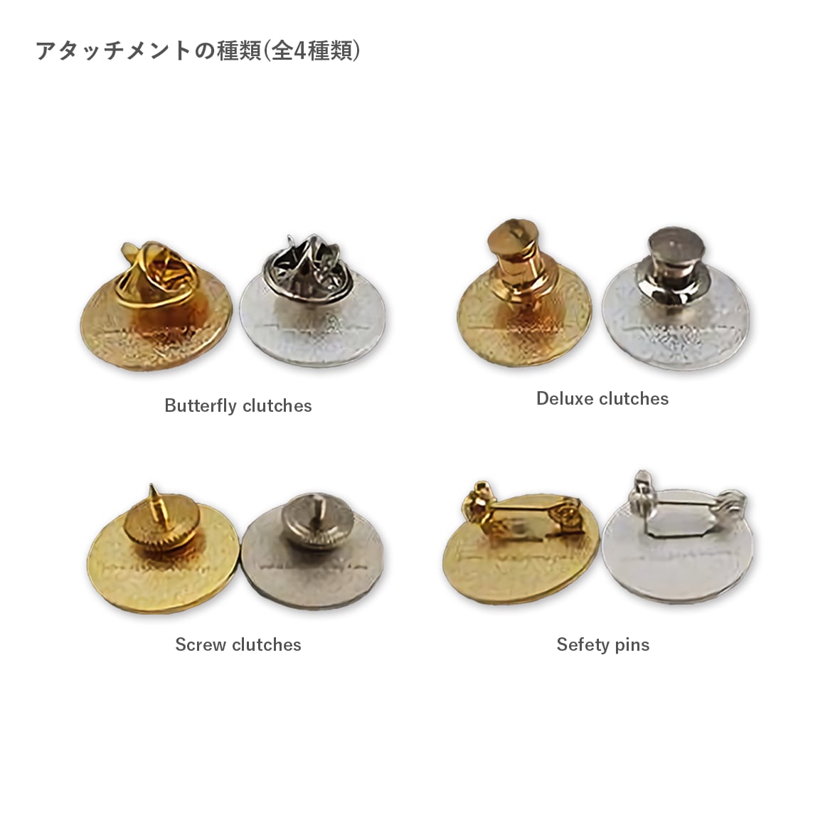 CORNER PRINTING | エナメルピン 30mm×30mm以内 (50個セット