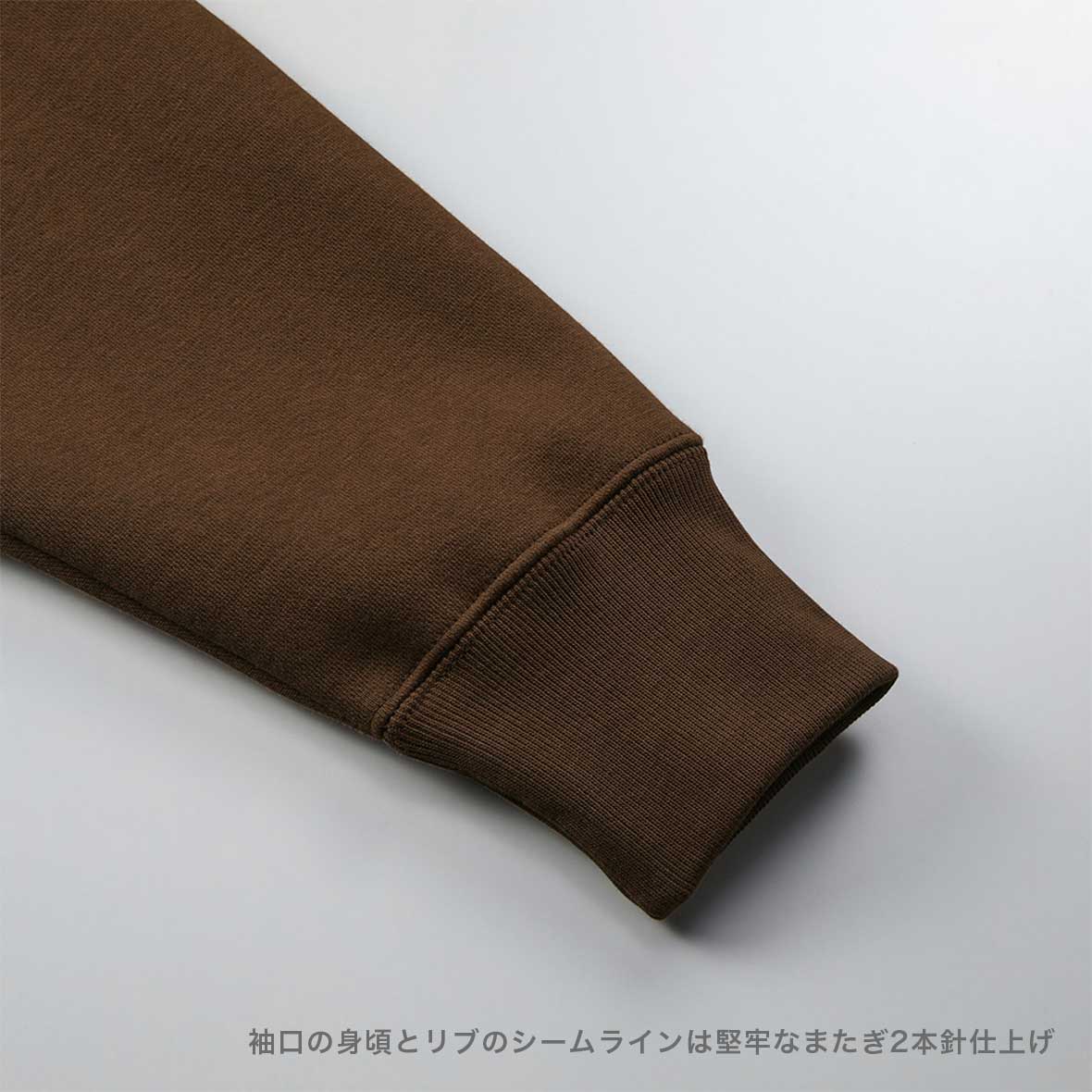 United Athle ユナイテッドアスレ 10.0 oz T/C ルーズフィット スウェット カーディガン 裏起毛 (品番5790-01)