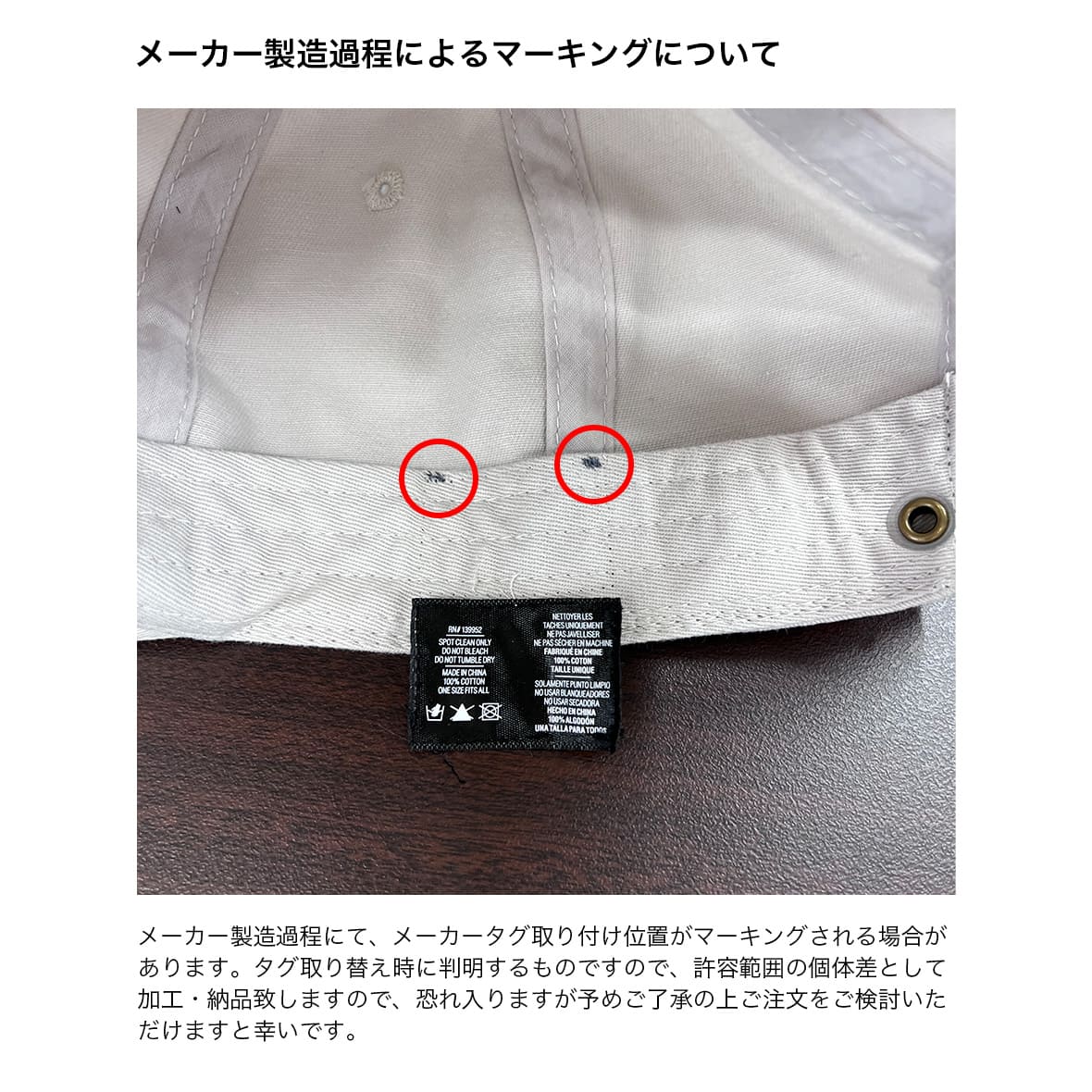 AS Colour エーエス カラー Class Wool Cap (品番1151US)