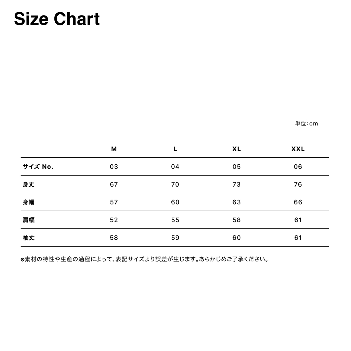United Athle ユナイテッドアスレ 15.0 oz オープンエンド マグナムウェイト クルーネック スウェット (裏起毛) (品番5799-01) 